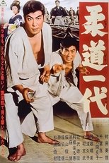 Poster de la película Judo Life