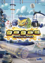 Poster de la película Gogo's Crazy Bones