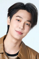 image cast