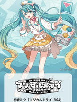 Poster de la película Hatsune Miku: Magical Mirai 2024