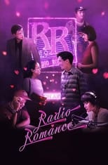 Poster de la película Radio Romance