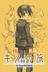 Poster de la película Kino's Journey: Life Goes On