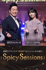 Poster de la serie Spicy Sessions