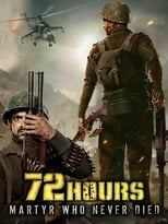 Poster de la película 72 Hours: Martyr Who Never Died