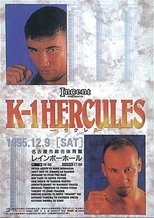 Poster de la película K-1 Hercules