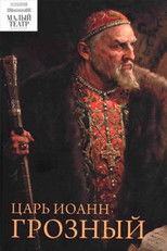 Poster de la película Tsar Ivan the Terrible
