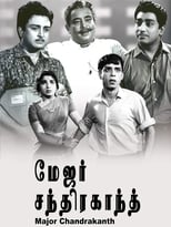 Poster de la película Major Chandrakanth