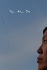 Poster de la película plus minus one