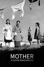 Poster de la película Mother