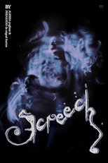 Poster de la película Screech