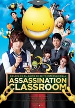 Poster de la película Assassination Classroom