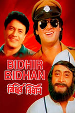 Poster de la película Bidhir Bidhan