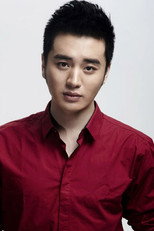 image cast