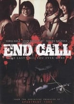 Poster de la película End Call
