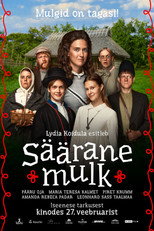 Poster de la película The Suitors