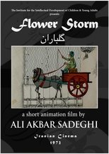 Poster de la película Flower Storm