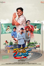 Poster de la película Ramanna Youth