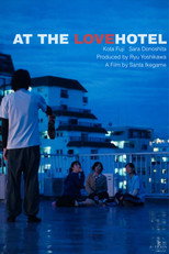Poster de la película AT THE LOVEHOTEL