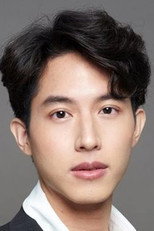 image cast