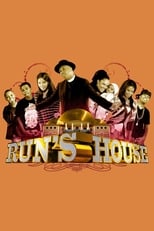 Poster de la serie Run's House
