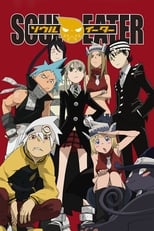 Poster de la serie Soul Eater