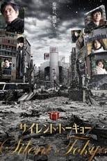 Poster de la película Silent Tokyo