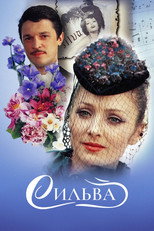 Poster de la película Silva