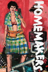 Poster de la película Homemakers