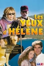 Les Yeux d\'Hélène