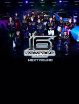 Poster de la película THE RAMPAGE LIVE TOUR 2023 