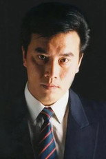 image cast