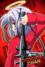 Poster de la serie Bludgeoning Angel Dokuro-chan