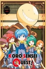 Poster de la serie Koro Sensei Quest!