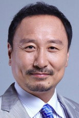 image cast