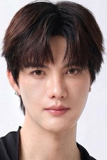 image cast