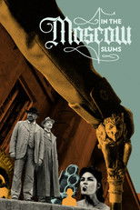Poster de la película In the Moscow Slums