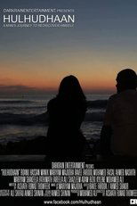 Poster de la película Hulhudhaan