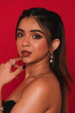 image cast