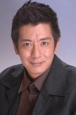 image cast