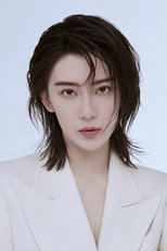 image cast