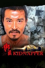 Poster de la película Kidnapper