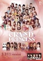 Poster de la película TJPW Grand Princess '24