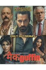 Poster de la película McGuffin