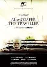 Poster de la película The Traveller