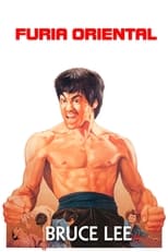 Poster de la película Furia Oriental (Fist of Fury)