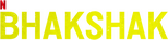 Logo Bhakshak