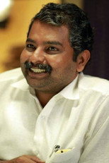 image cast