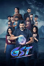 Poster de la película GST
