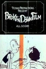 Poster de la película Broken Down Film