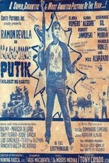 Poster de la película Nardong Putik (Kilabot ng Cavite) Version II